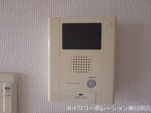 写真は同型タイプ セトルジョイ その他5