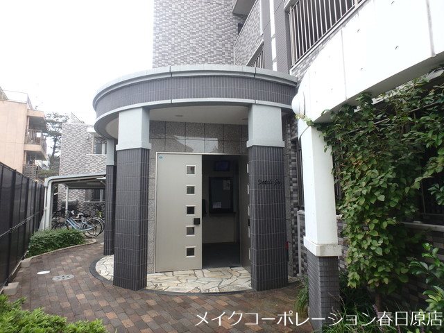 エントランス セトルジョイ その他外観1