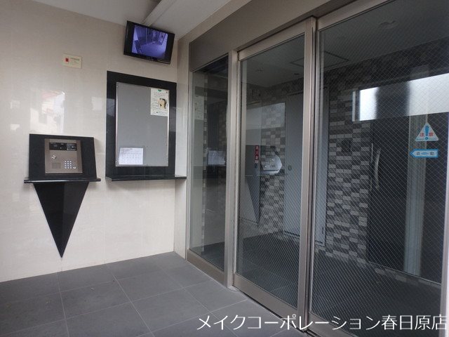ロビー セトルジョイ その他外観2