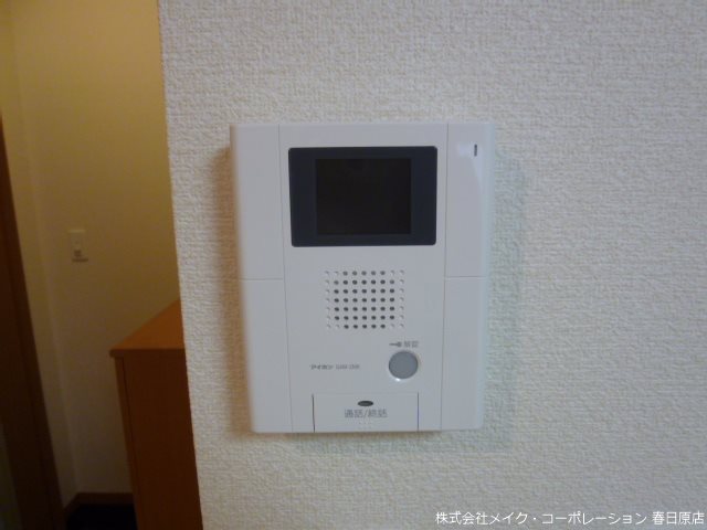 Sakura その他5