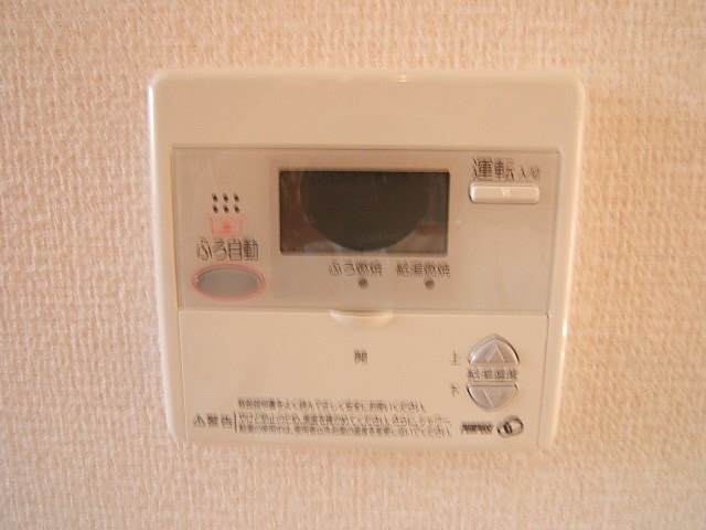 他設備 イマジンⅢ その他11