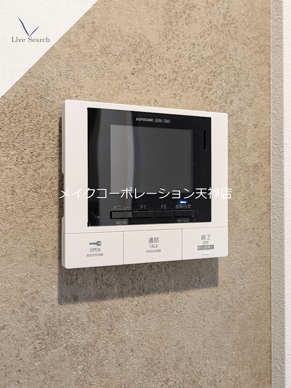 シャーメゾンステージBEFU その他4