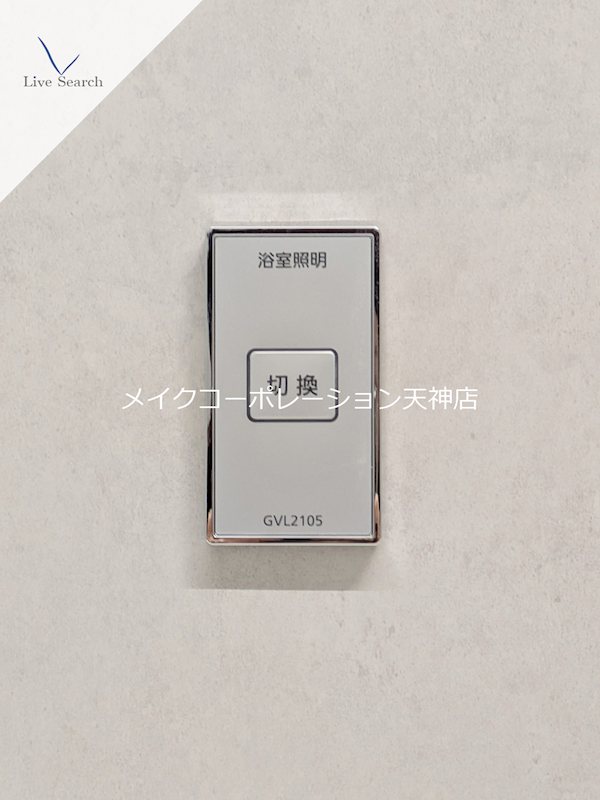 シャーメゾンステージBEFU その他22