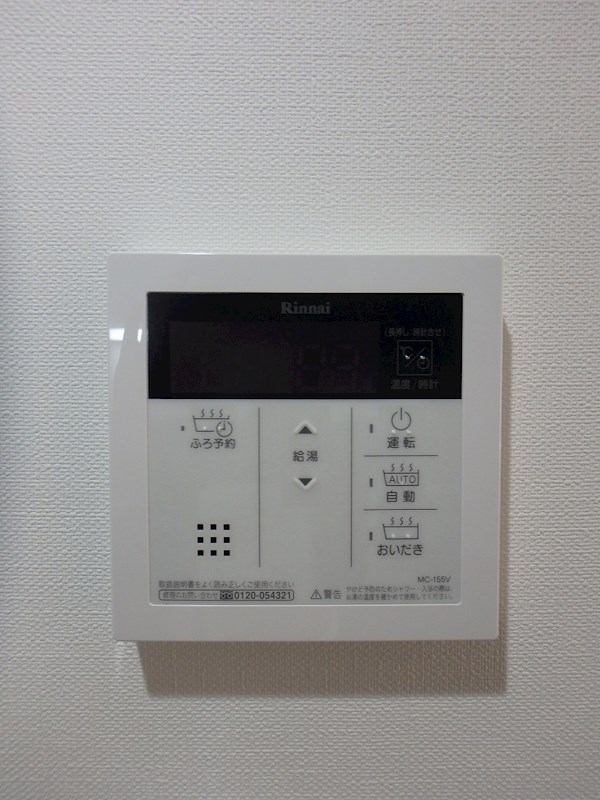 FAMILYSTAGE桜ヶ丘 その他9