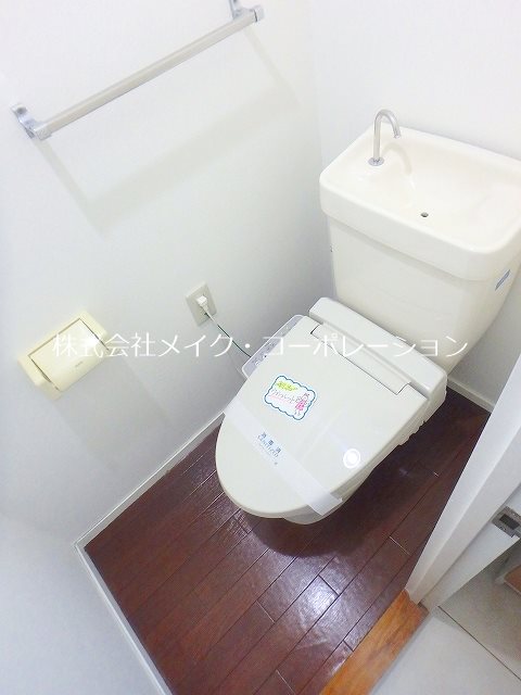 トイレ セントラルヒル城南Ⅱ その他1