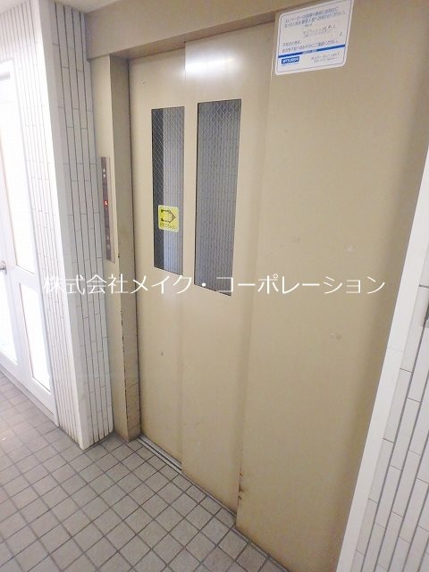 他設備 セントラルヒル城南Ⅱ その他6