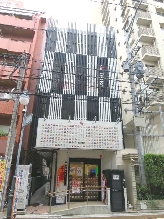 スリム高取 外観