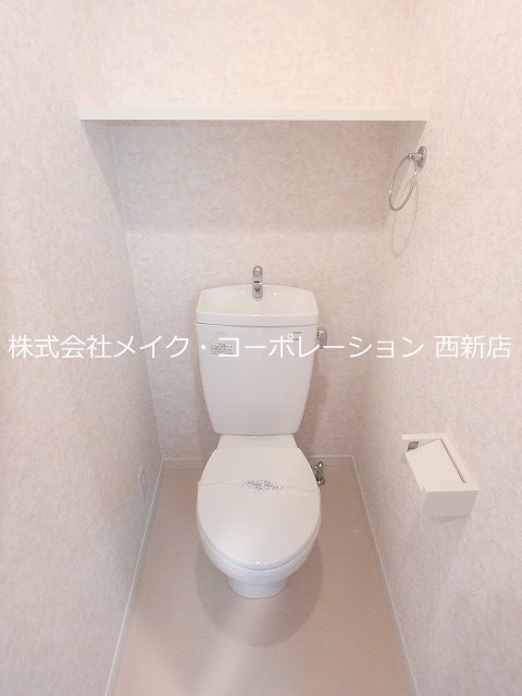 トイレ ローズモント・フレア別府駅前 その他1