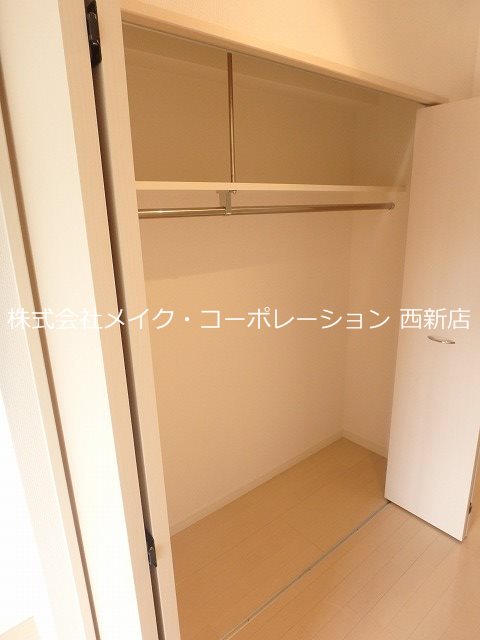 収納 ローズモント・フレア別府駅前 その他3