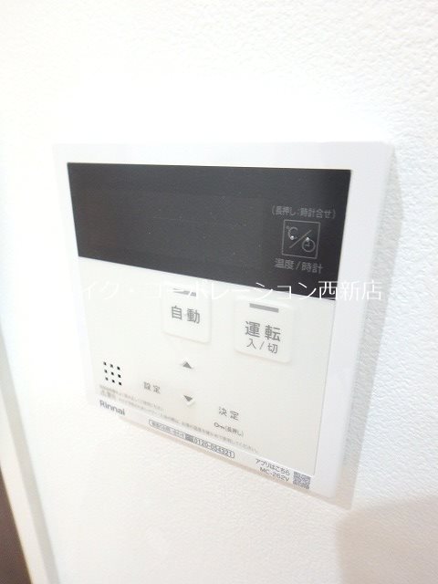 他設備 さくら その他25
