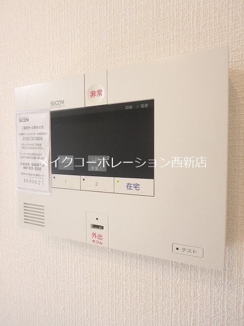 D-room飯倉 その他5