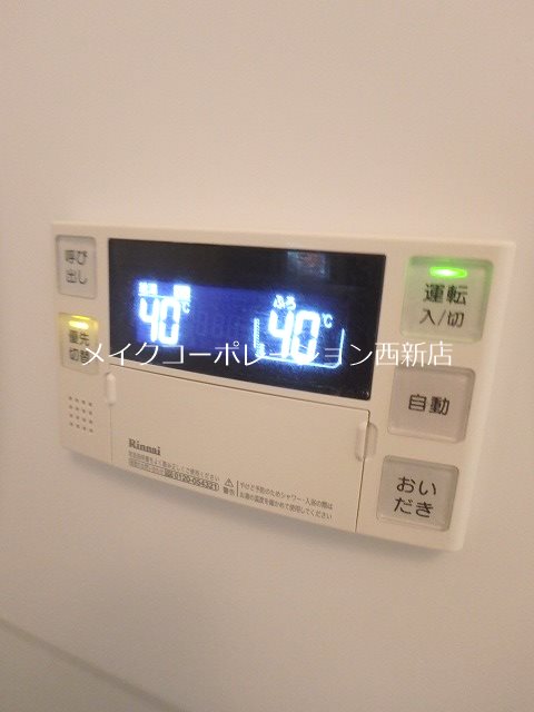 D-room飯倉 その他16