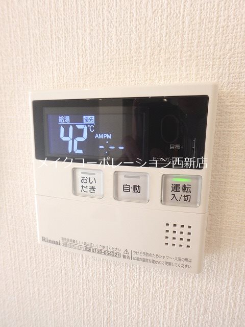 D-room飯倉 その他17