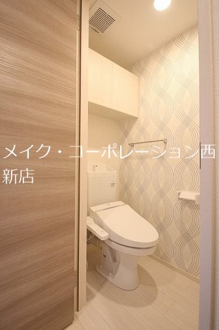 コンフォール西新 トイレ