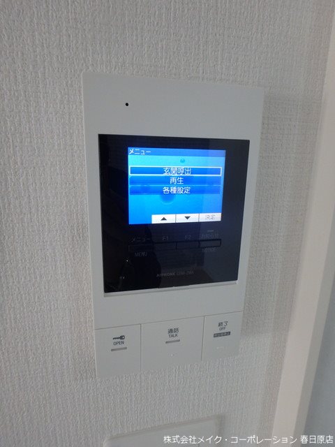 写真は同型タイプ ノア吉塚 その他5