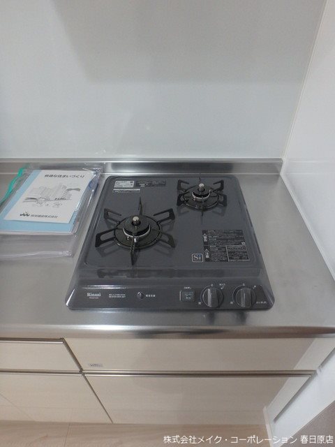 写真は同型タイプ ノア吉塚 その他14