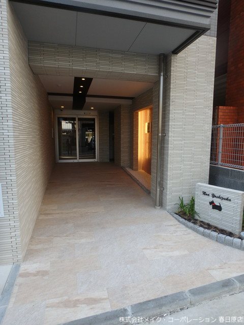 他共有部分 ノア吉塚 その他20