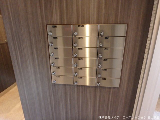 他共有部分 ノア吉塚 その他22