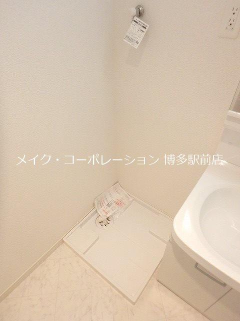 ブラン東光 その他9