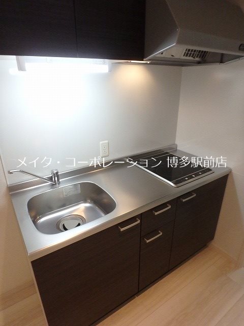 ブラン東光 キッチン