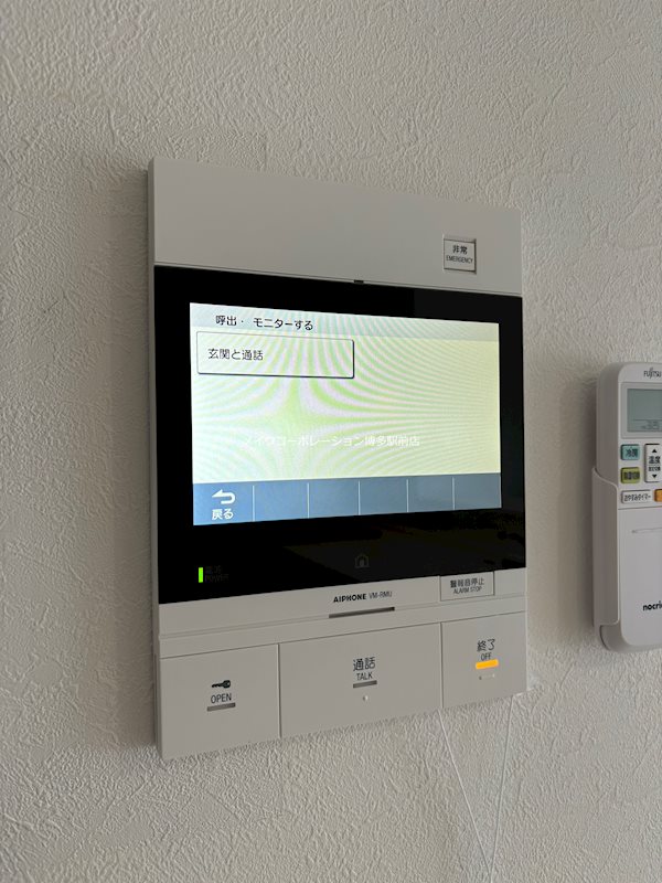 FMTレジデンス博多 その他5