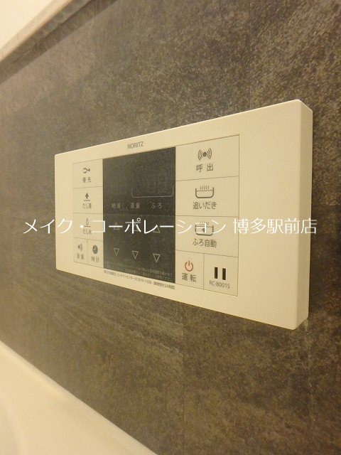 LUCIS高宮 その他15