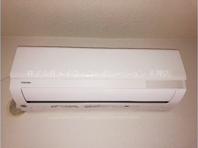 パークコート平尾 その他3