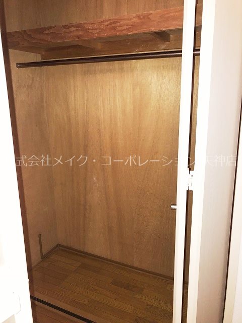 パークコート平尾 その他5