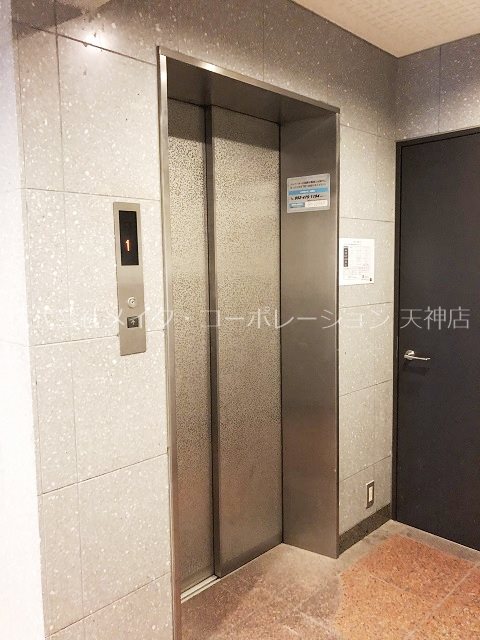 パークコート平尾 その他10