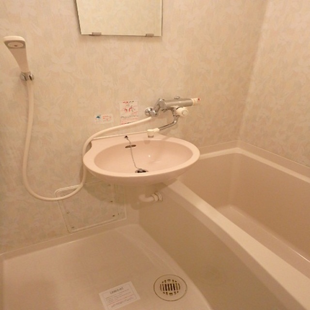 パークコート平尾 風呂画像