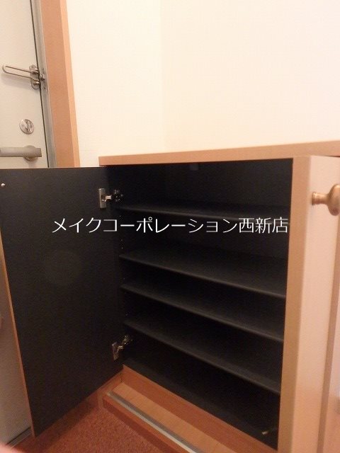 玄関 ユーコートばふばふ その他7