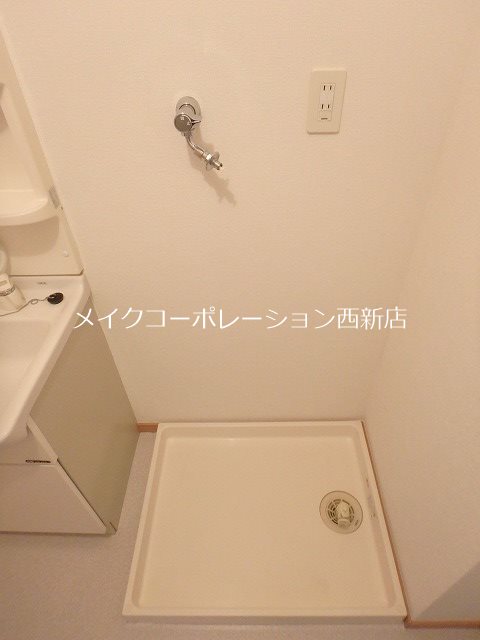 洗面所 ユーコートばふばふ その他8