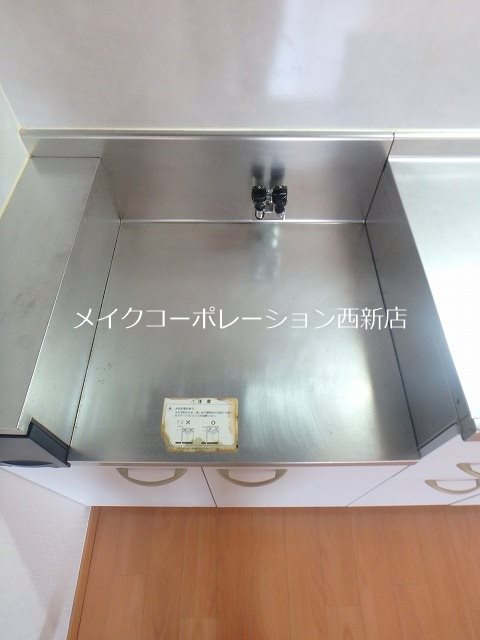 キッチン ユーコートばふばふ その他11