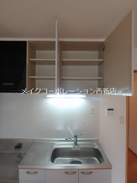 収納 ユーコートばふばふ その他13