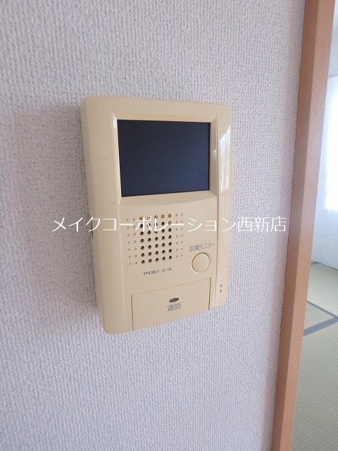 他設備 ユーコートばふばふ その他14