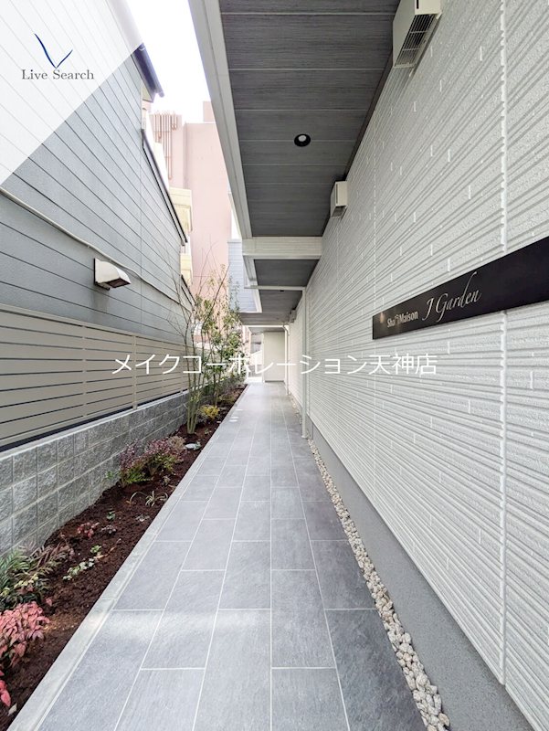 ShaMaison　J　garden その他外観5