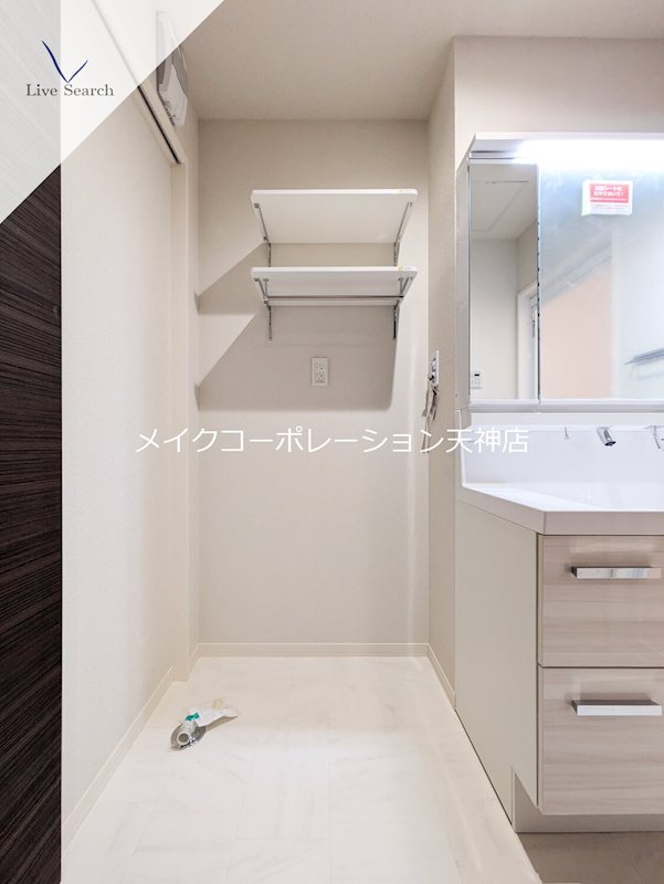ShaMaison　J　garden その他34