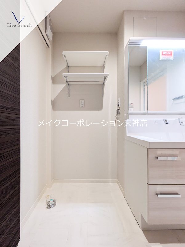 ShaMaison　J　garden その他38