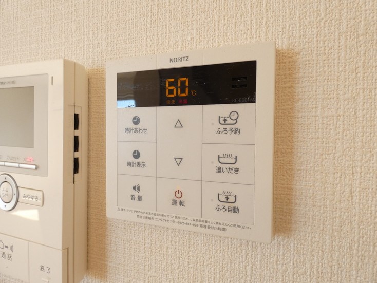 写真は同型タイプ クリスコーラ その他8