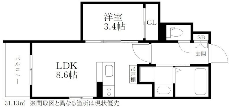 東油山TERRACE 間取り