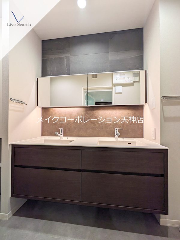 メゾンゴールド高取 その他1