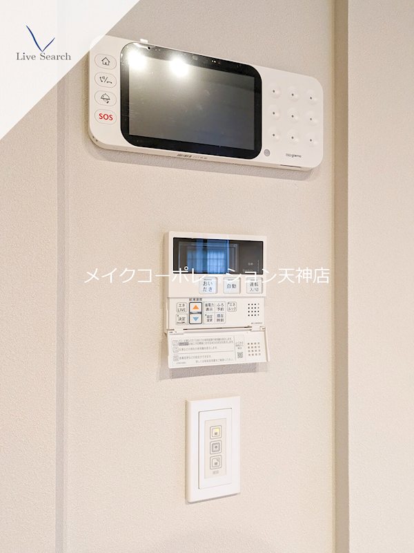 メゾンゴールド高取 その他4