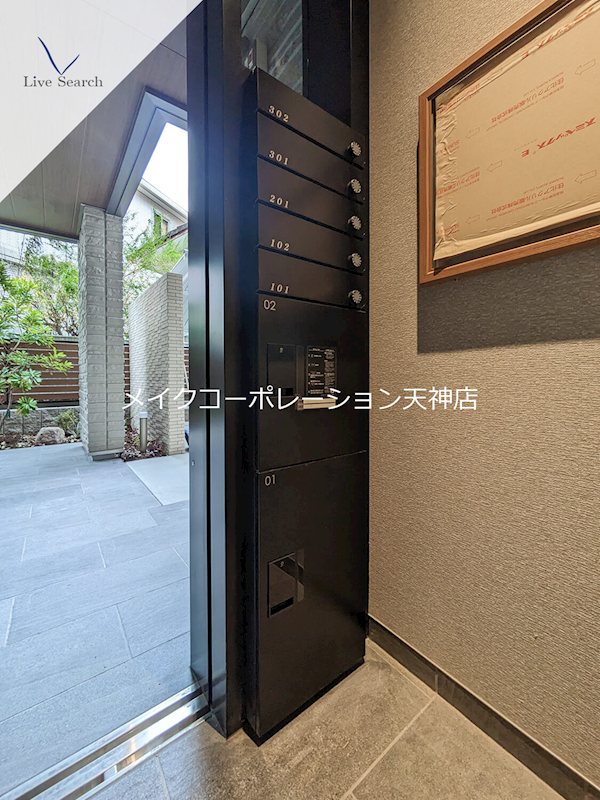 メゾンゴールド高取 その他外観2
