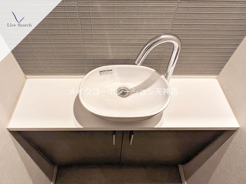 メゾンゴールド高取 その他35