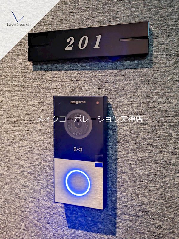 メゾンゴールド高取 その他40