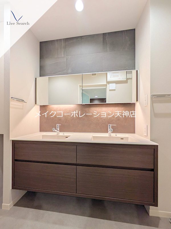 メゾンゴールド高取 その他1