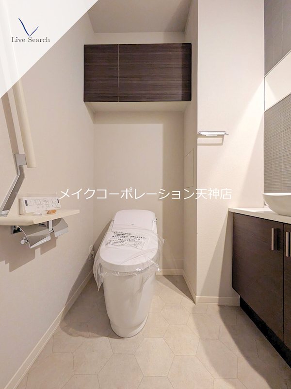 メゾンゴールド高取 その他2