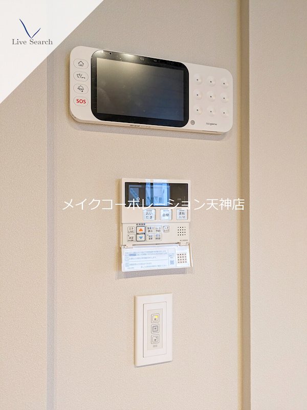 メゾンゴールド高取 その他4