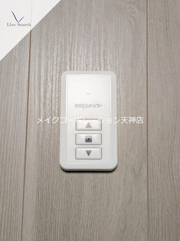 メゾンゴールド高取 その他35