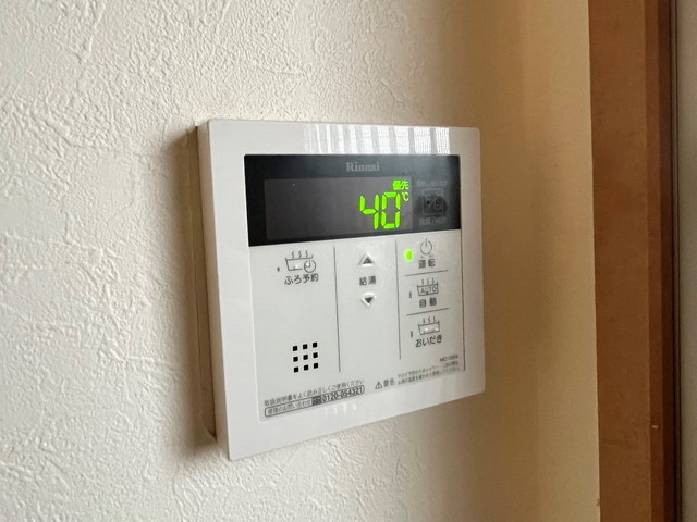 アムール古水 その他6